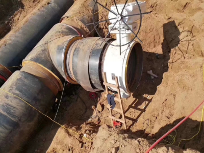 Used At The Project Site Used At The Project Site