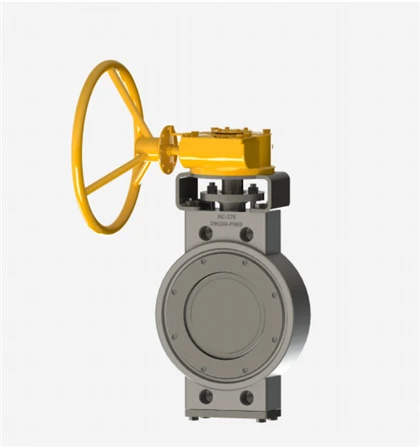 Double Butterfly Valve